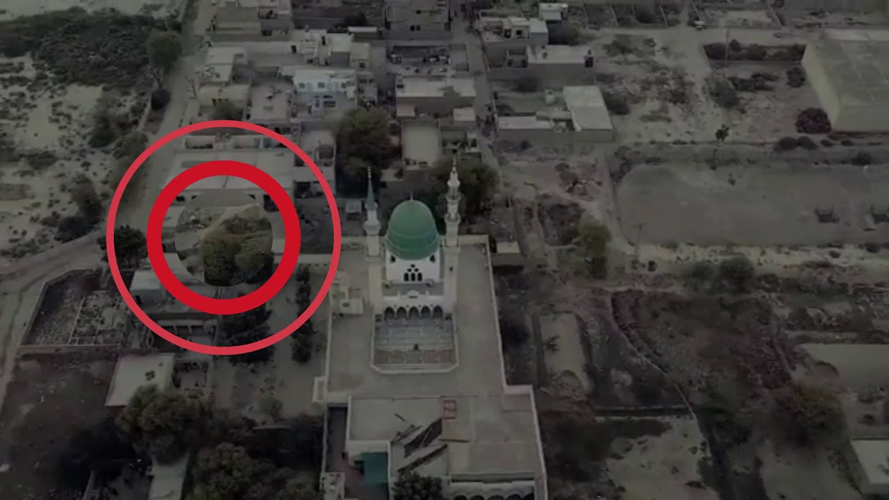 Masjid Taj Dare Madina Vehari | Jamia Masjid Tajdare Madina Vihari | Baba Ji Sarkar Taj Ud Din RA