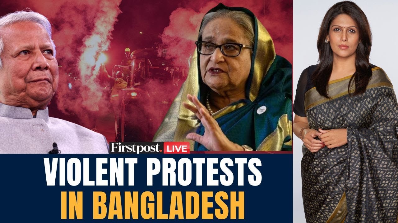 Dhaka Protests LIVE: Violence in Bangladesh Amid Sheikh Hasina's Trial | Vantage with Palki Sharma