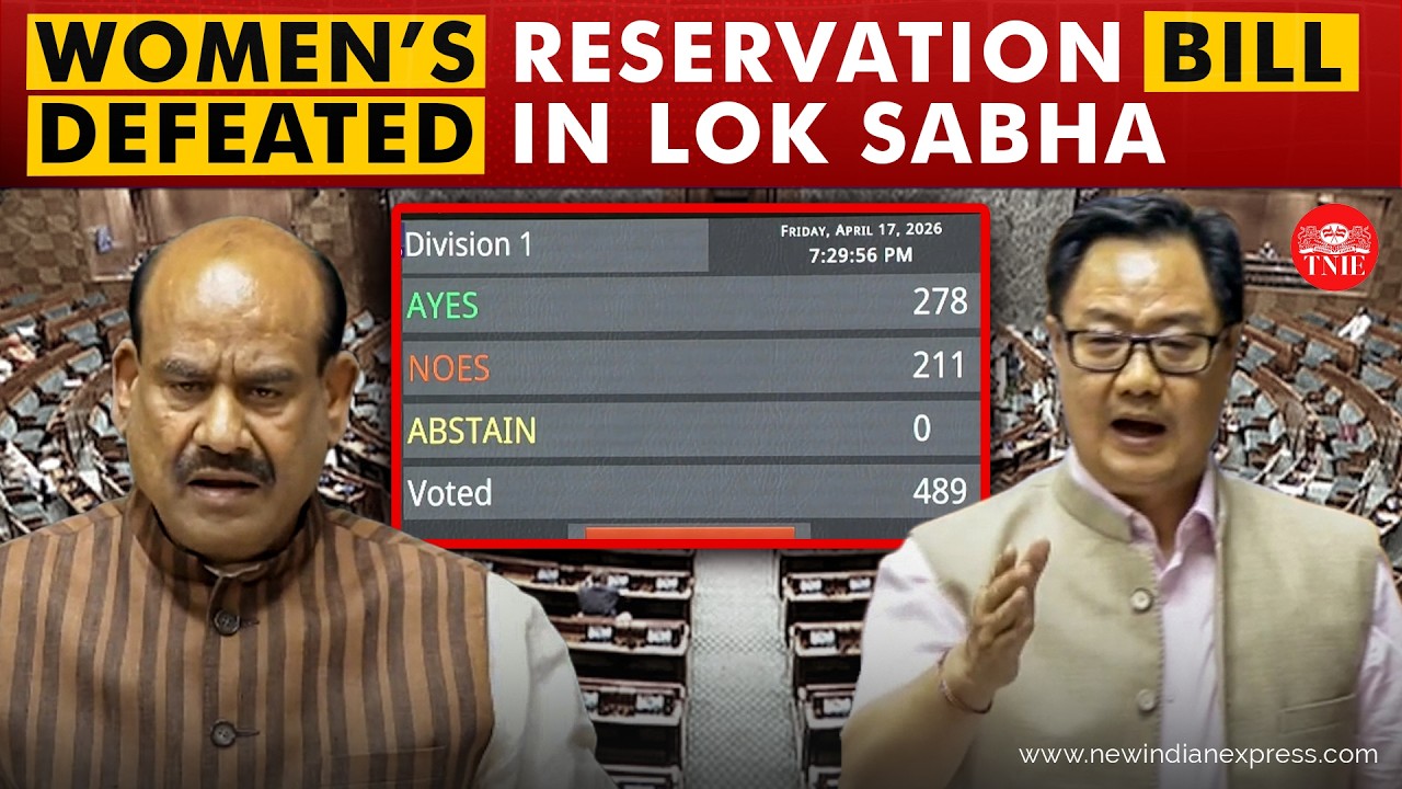Women's quota bill defeated in Lok Sabha; fails to get two-thirds majority