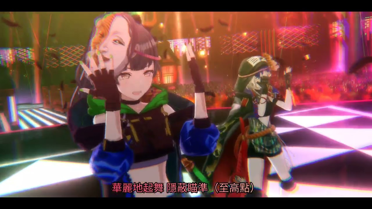 [シャニソン中文字幕] Hide & Attack MV