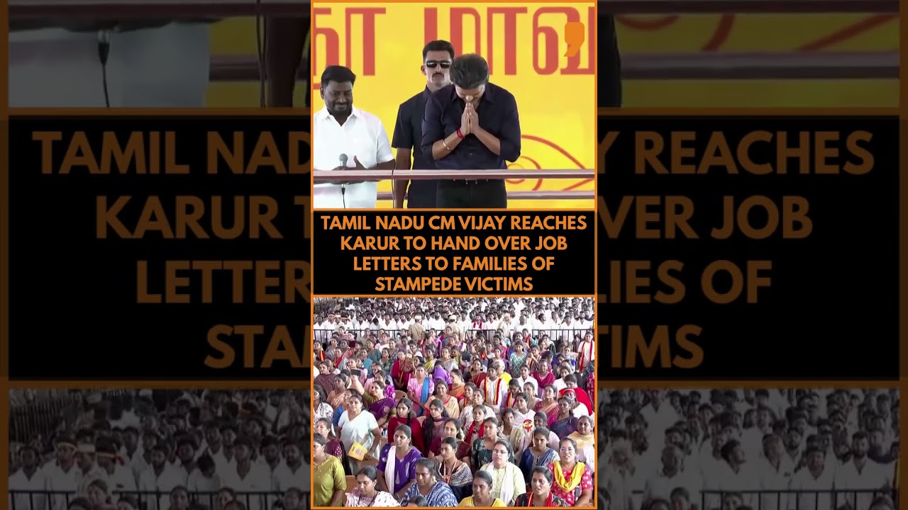 TVK Chief Vijay in Karur LIVE | Compassionate Jobs for Stampede Victims' Families