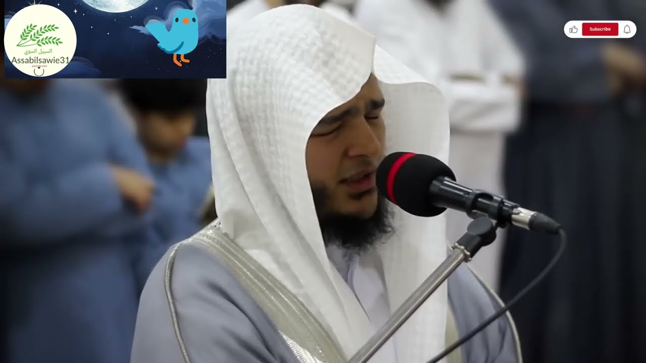 سورة الأعراف 🥹 صوت ملائكي 🫀 تبارك الرحمان تلاوة خاشعة قرآن كريم quran 