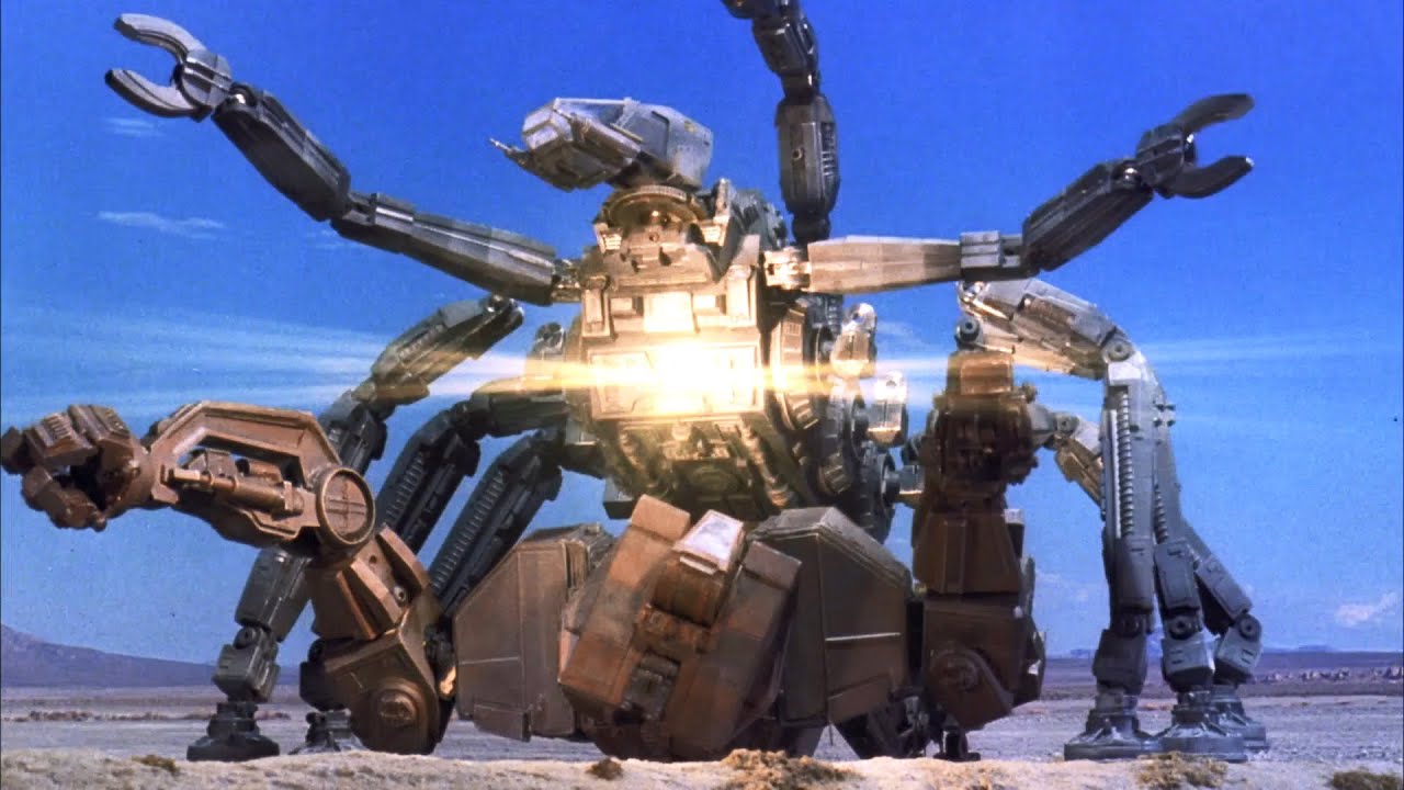 Robot Wars (1993) OFFICIAL TRAILER [HD 1080p]