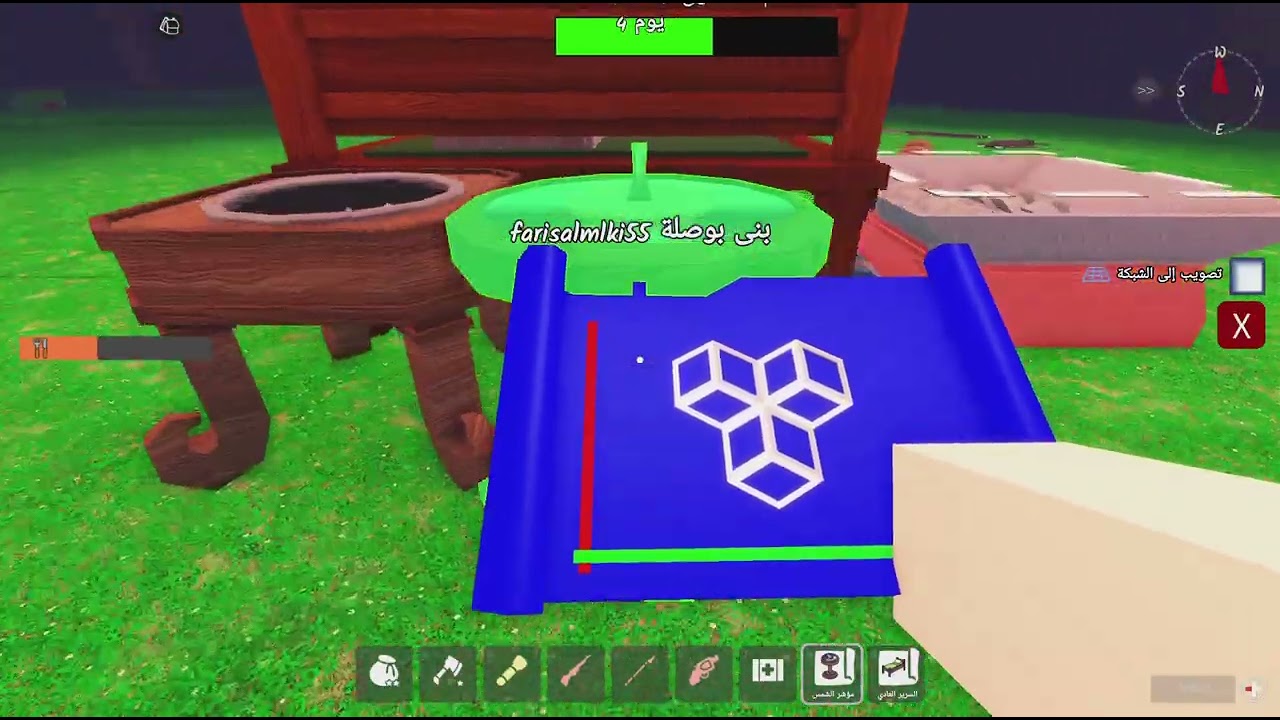 99 ليله مع احمد متنا 😱