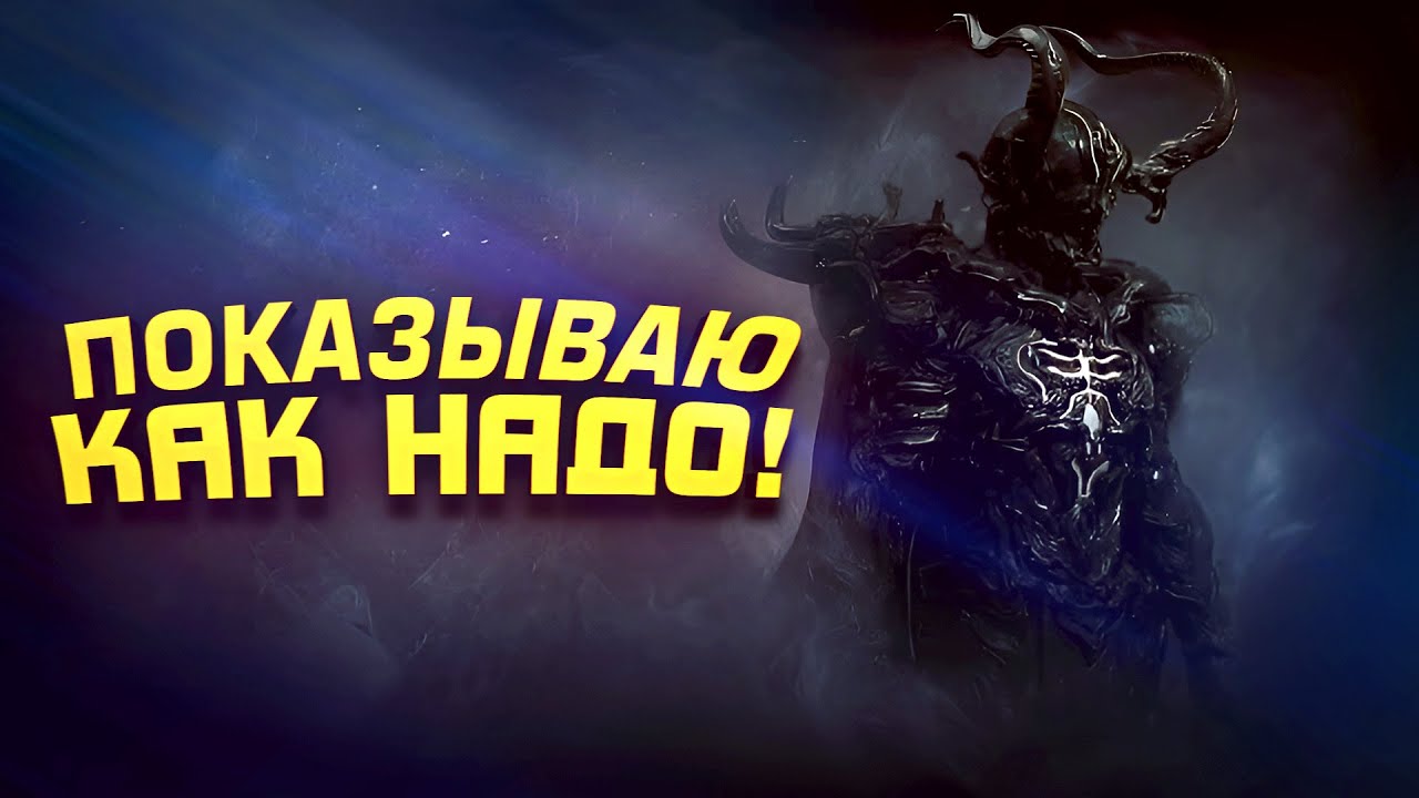 ПОКАЗЫВАЮ КАК НАДО! - ЛУЧШИЕ БИЛДЫ - ЧТО ТЕБЯ ЖДЕТ НА ХАРДКОРЕ В Path of Exile 2