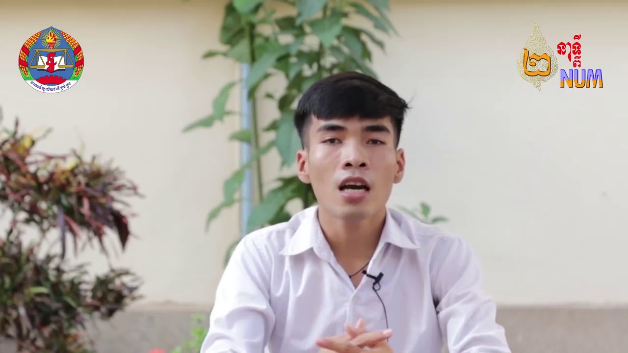 តើអ្វីទៅជាជំនាញទេសចរណ៍?