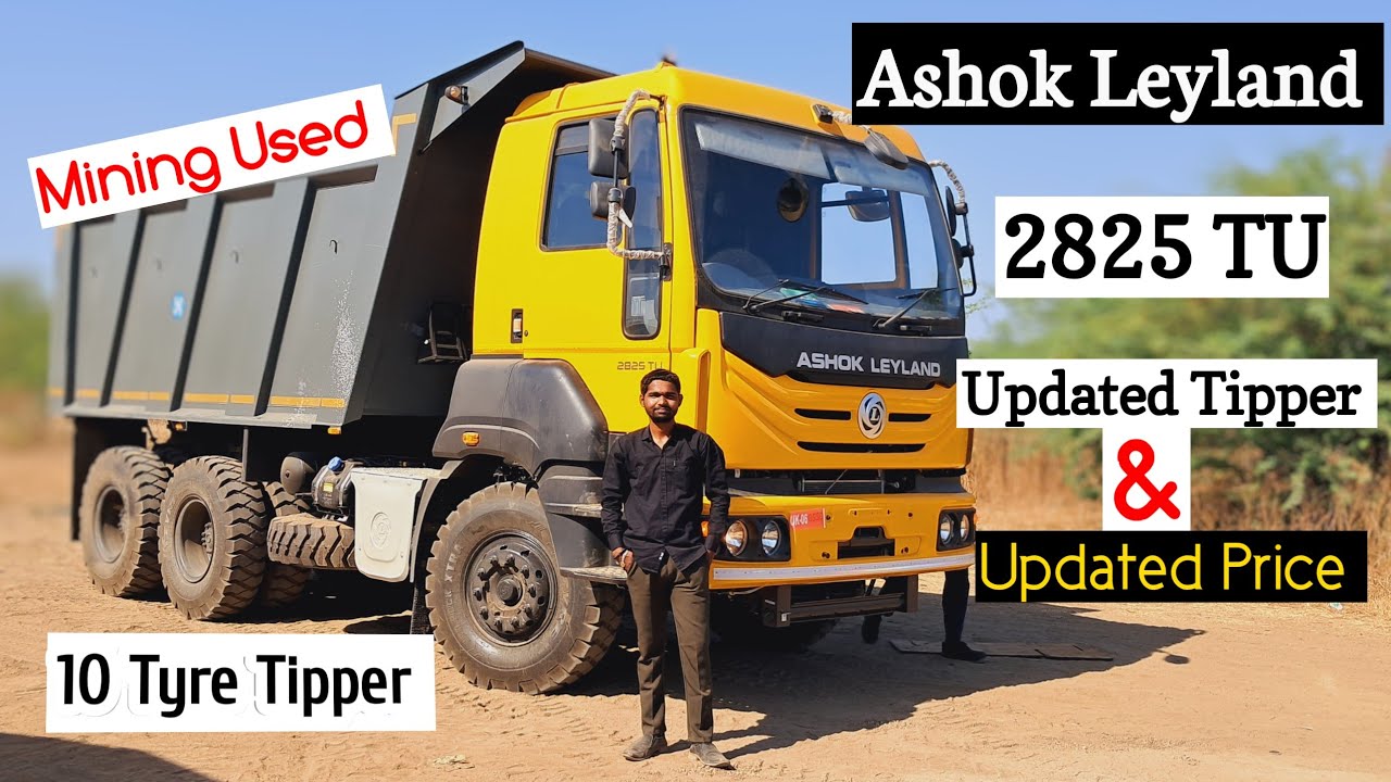 Ashok Leyland 2825 TU | Mining Used Tipper 10 Tyre | Update Features,Price | Review Video