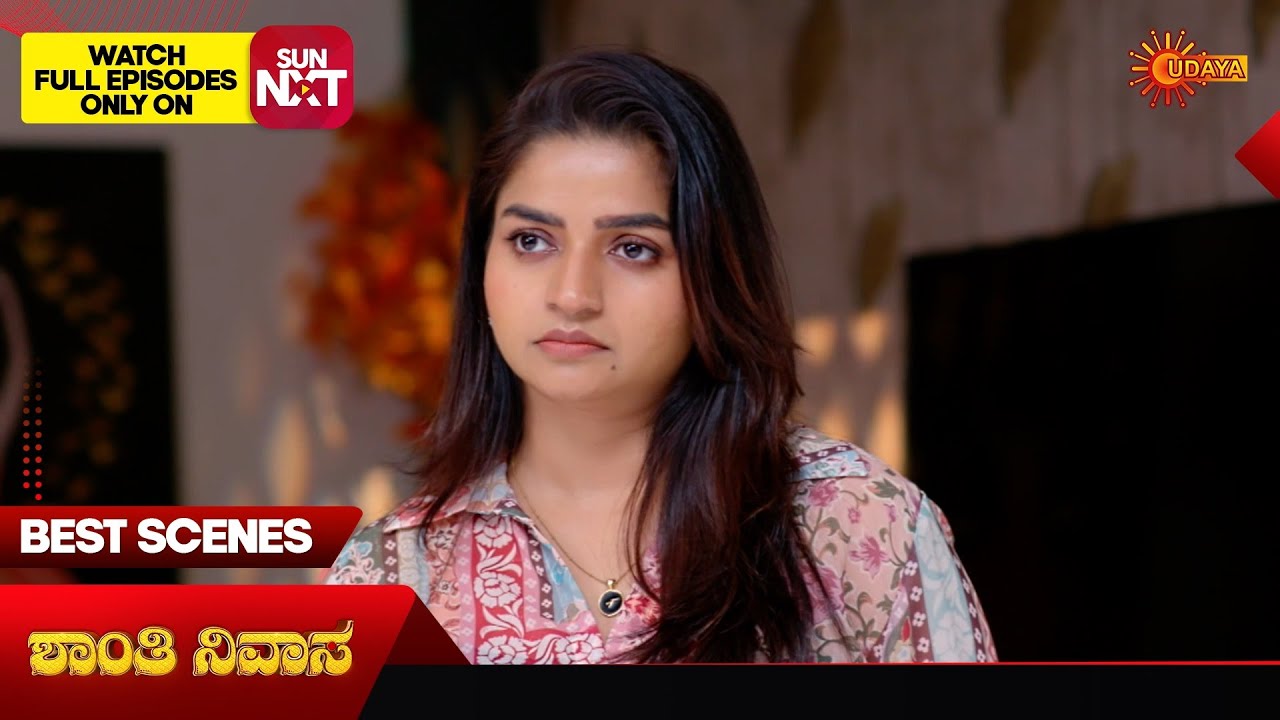 Shanthi Nivasa - Best Scenes | 03 Mar 2026 | Kannada Serial | Udaya TV