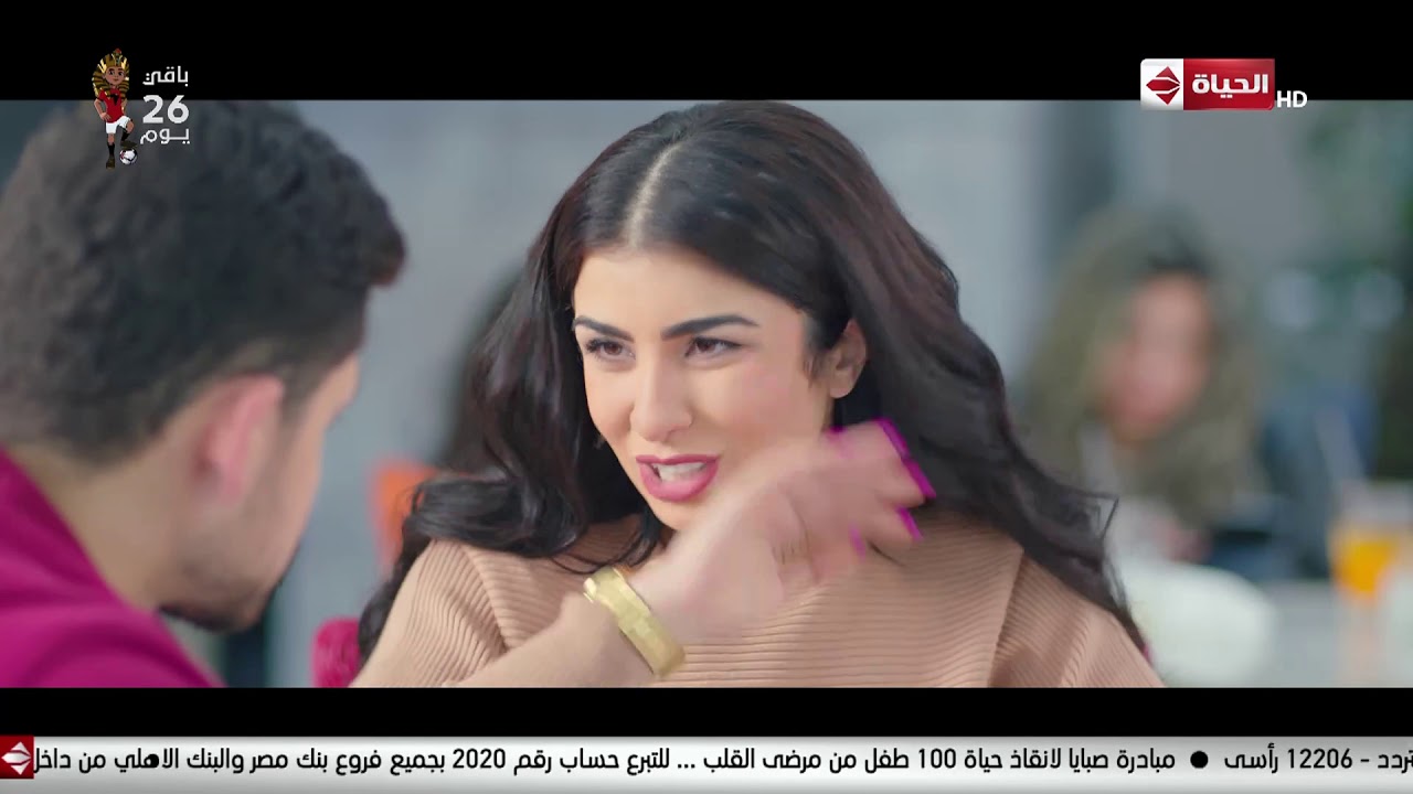 مفاجأة كاظم طلع خاين.. يا ترى بيسة هتعمل إيه لما تعرف #البرنسيسة_بيسة