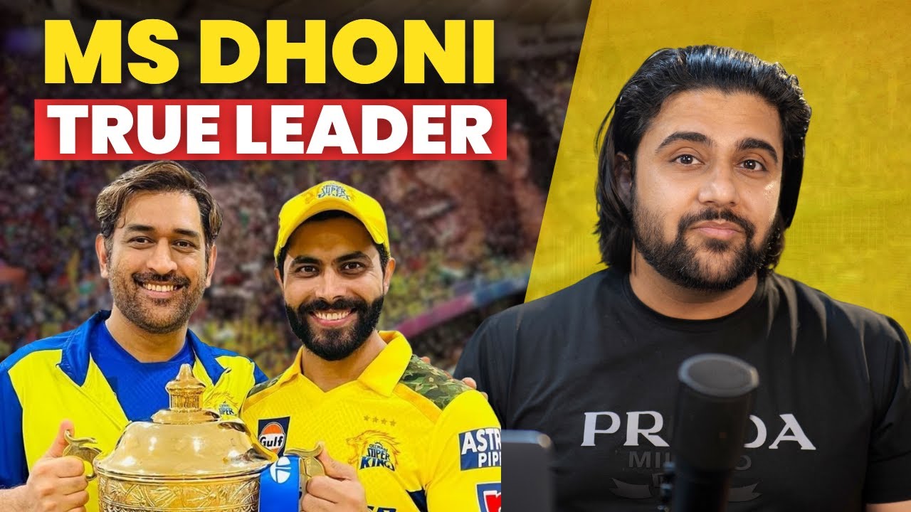 Dark Side of MS Dhoni🔥 | Leadership Lessons from Cricket | Case Study
