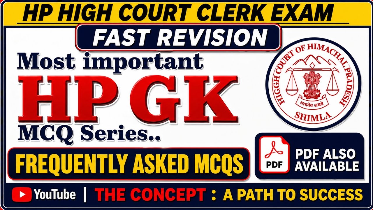 HP GK for High Court Clerk Exam 2026 || Top MCQs of HP GK || HP GK Series 2026 Fast Revision