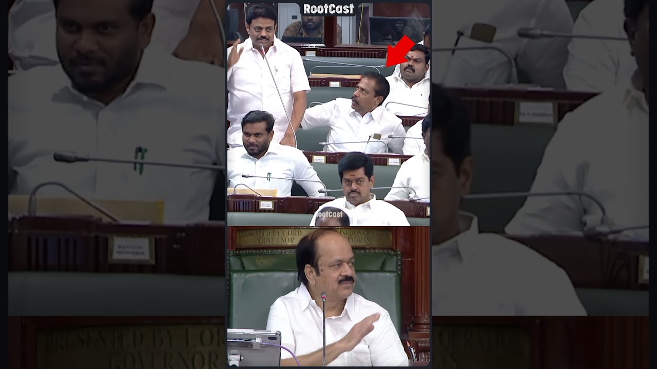 Speaker Angry With MLA | Speaker Warns MLA Over His Response | Rootcast