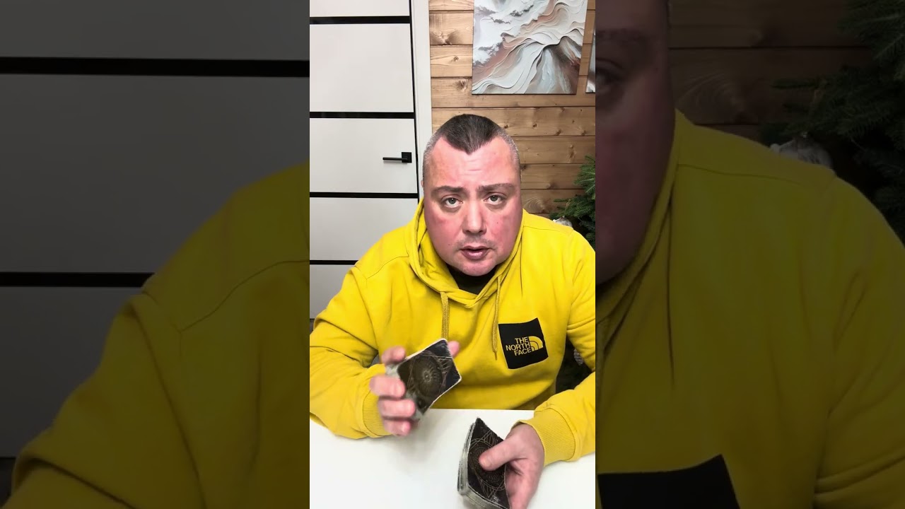 Нужна ли я ему? 