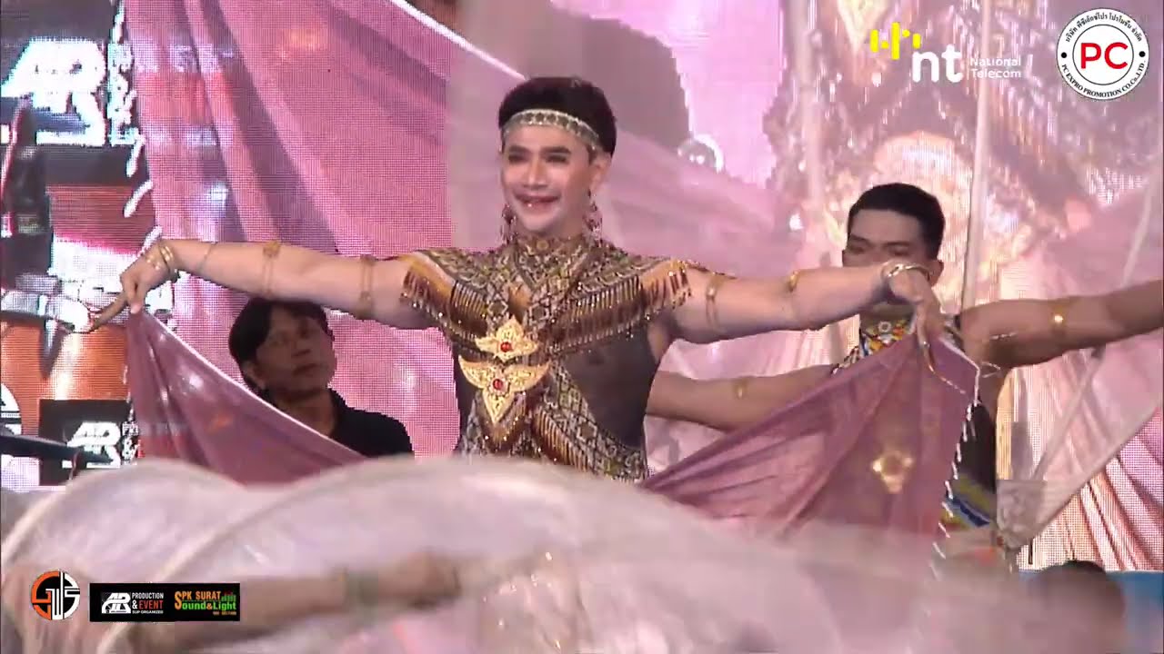 โนราห์ไข่เหลี้ยม งาน 