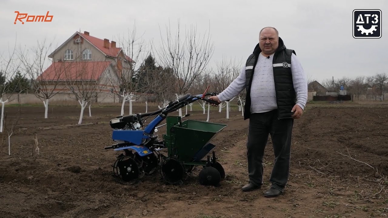 Мотоблочна картоплесаджалка П-1ЦУ. Огляд та робота