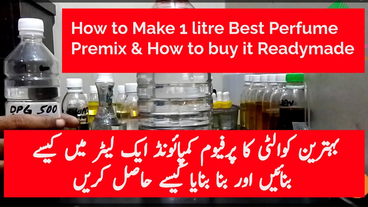 How to Make 1 litre Best Perfume Premix & How to buy it Readymade
