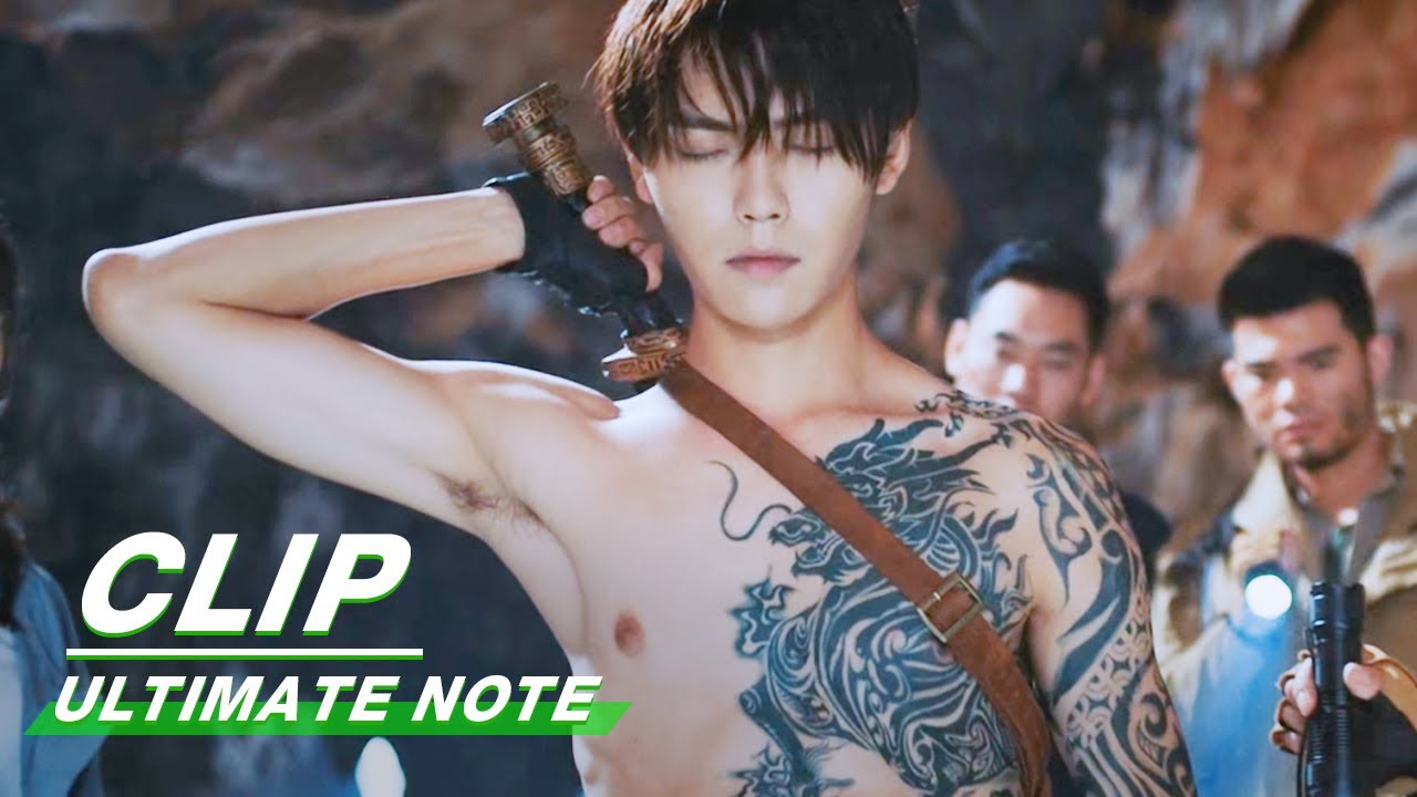 Клип: Я настоящий Чжан Цилинь | Ultimate Note EP35 | Ultimate Note | iQIYI