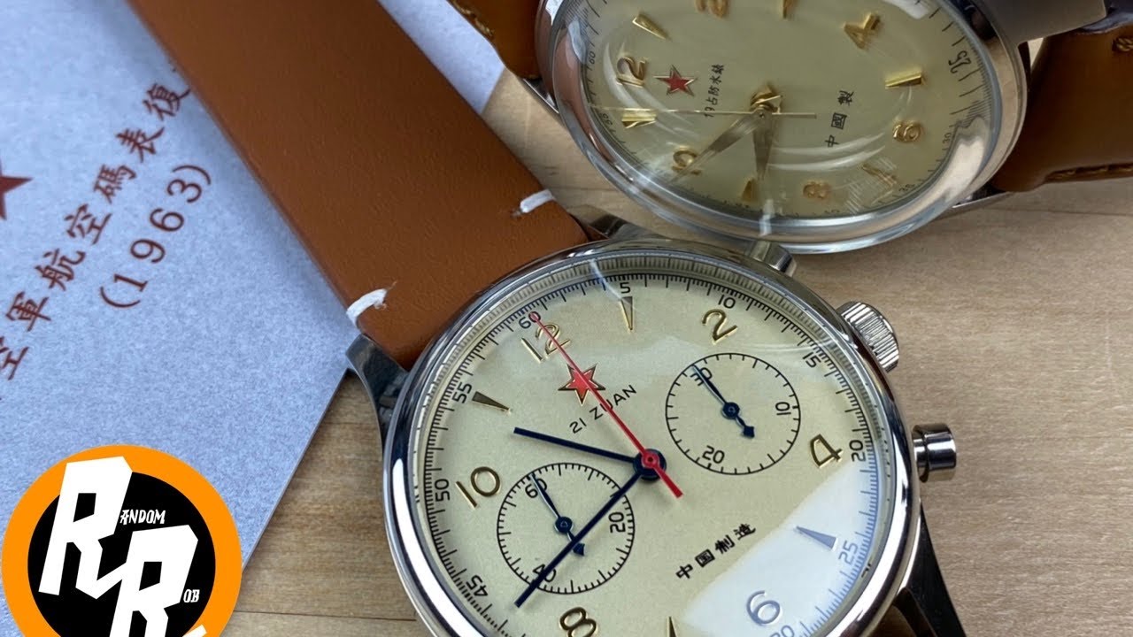 Red Star Mechanical 1963 and more?