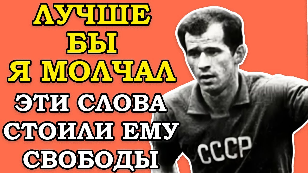 Я СЕЛ ИЗ-ЗА СТРЕЛЬЦОВА: Почему Огоньков Взял Вину На Себя? Роковая Ошибка Героя