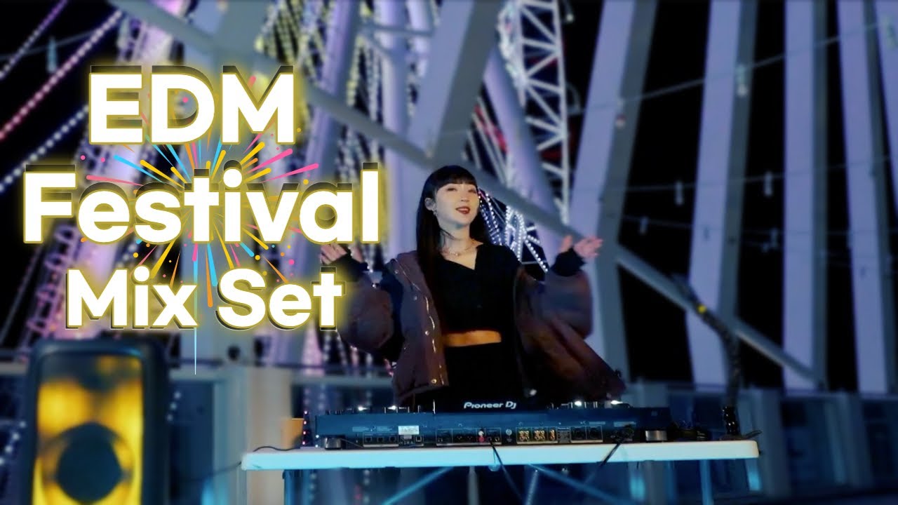 1만 기념 EDM 페스티벌 믹셋 🎁🎉 Avicii, Martin Garrix... ⎮Progressive, Future House, EDM Festival MIX, PLAYLIST