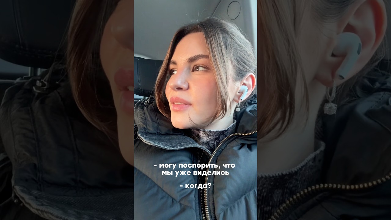 Сколько пришлось пройти дорожек, чтобы найти тот самый путь к себе 🥲👀 #shoo #music
