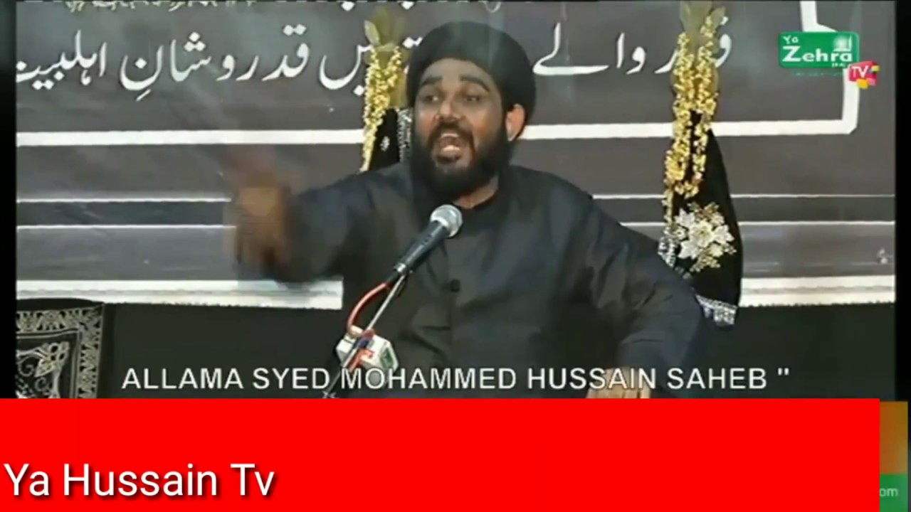#Bangalore #Majlis majlis e aza