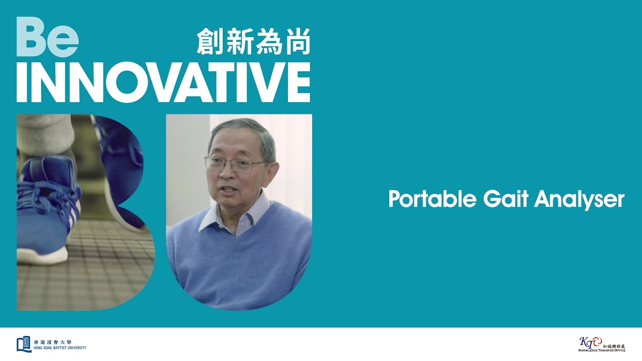 Portable Gait Analyser