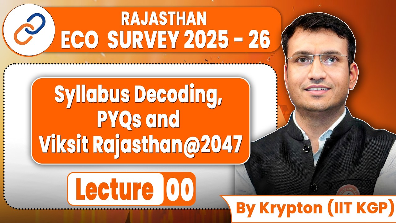 Rajasthan Economy 2026 Lec 0: Strategy and Viksit Rajasthan @ 2047