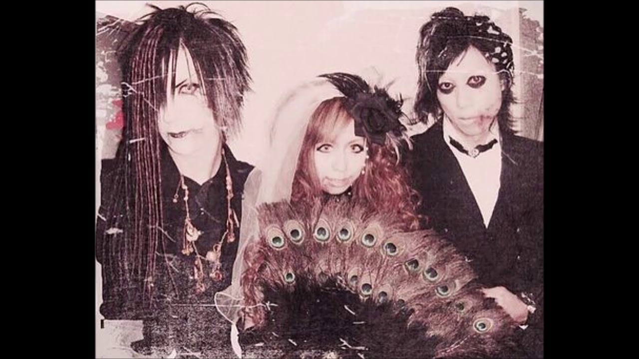REMNANT - Secret Amour