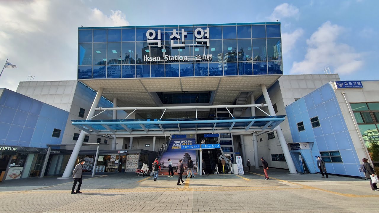 익산역 열차영상 (2021.11.18)