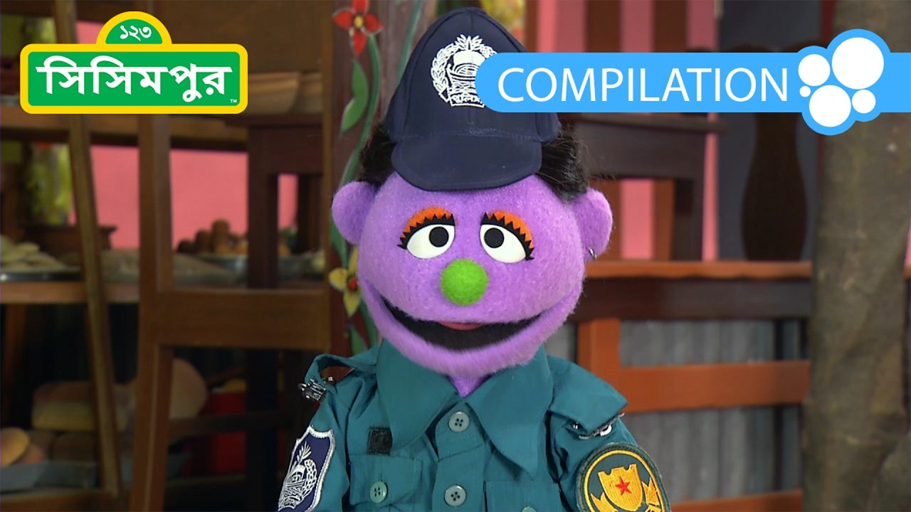 Sisimpur Best of Tuktuki 1 | টুকটুকির সেরা পর্ব ১ | 1 Hour Bangla Cartoon Compilation