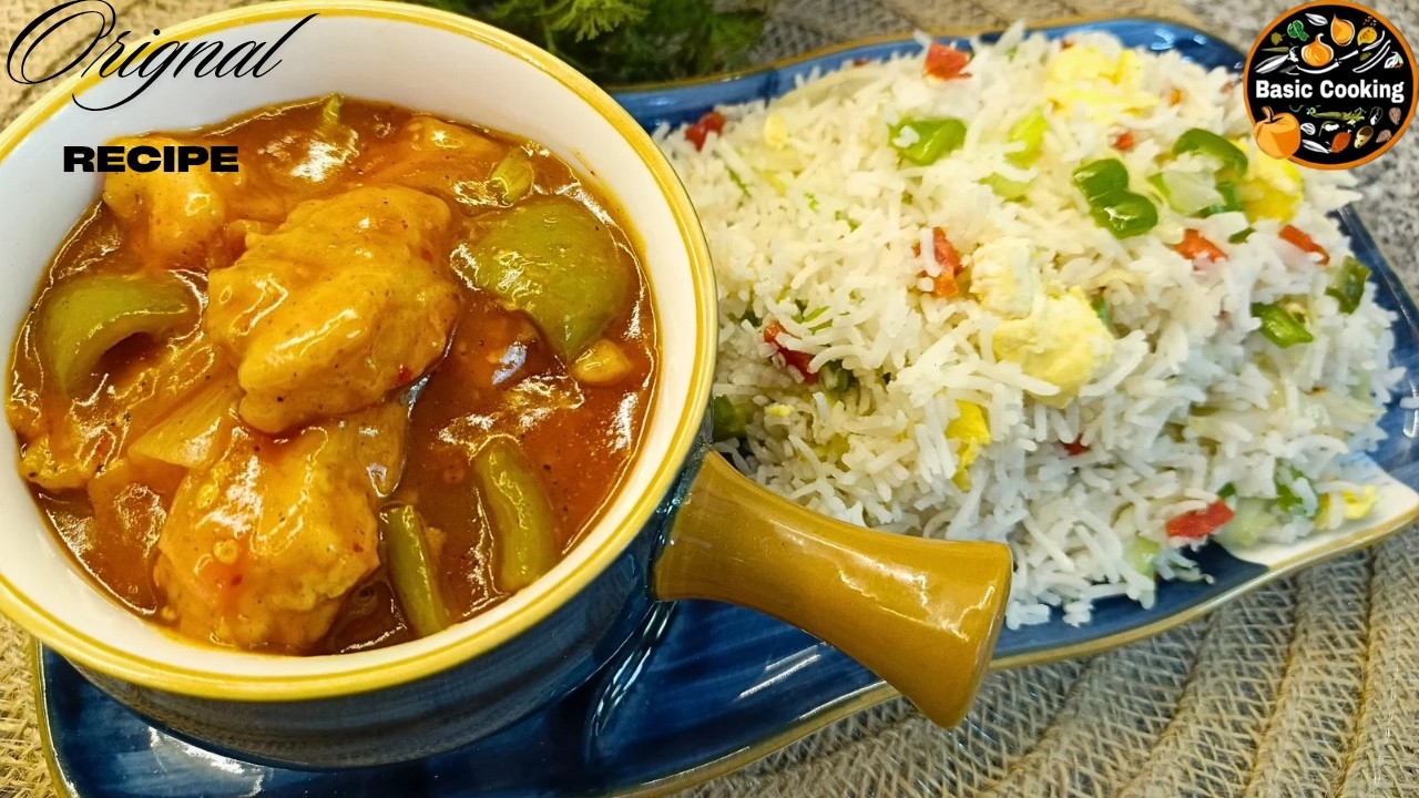 Chicken Shashlik with Fried Rice 100% Orignal Restaurant recipe | Eid Dawat Recipe Ideas