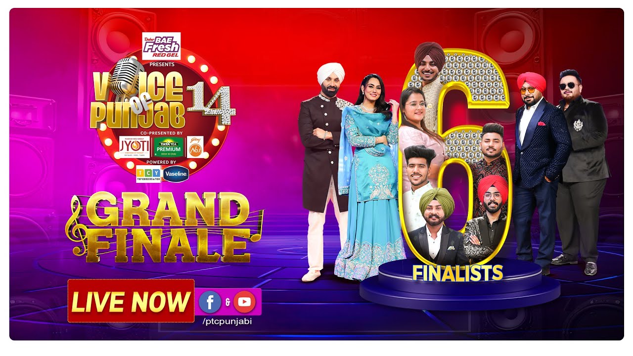 Grand Finale | Live Now | Voice of Punjab Season 14 | PTC Punjab