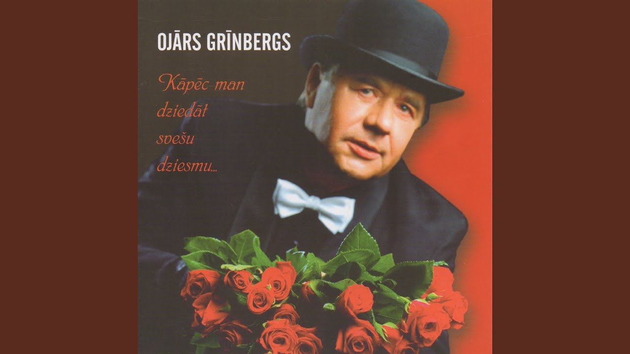 Lāstekas kad krīt
