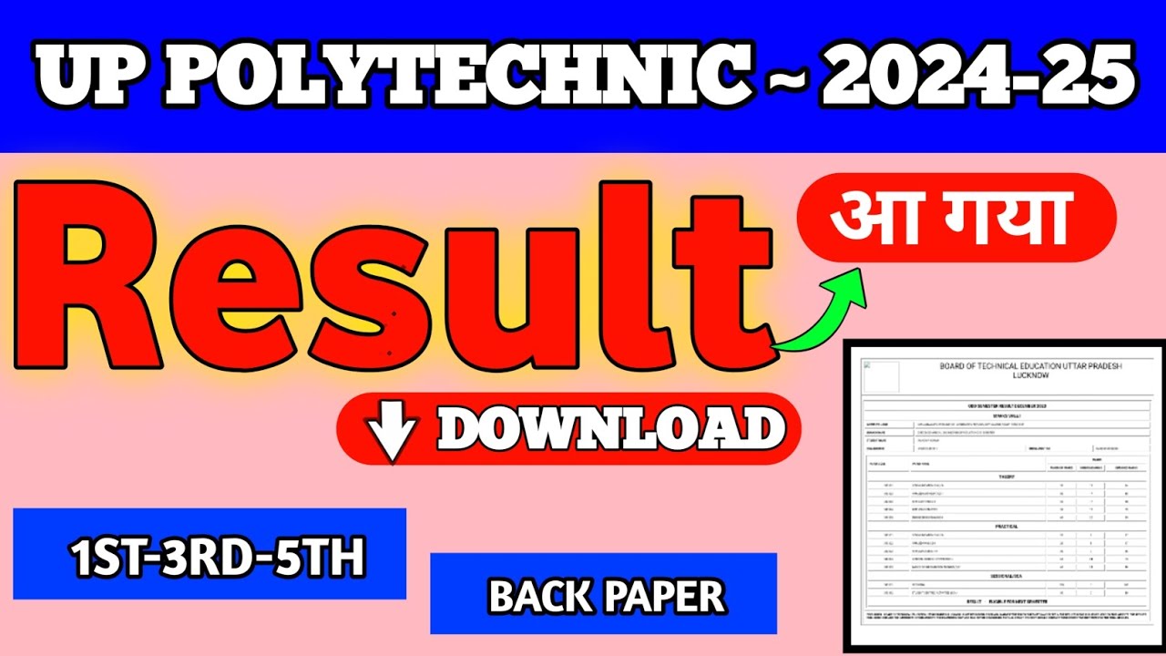 Polytechnic 1st /3rd /5th  Result Kaise Download 2025 करें || how to bteup Result || #Bteup #Result