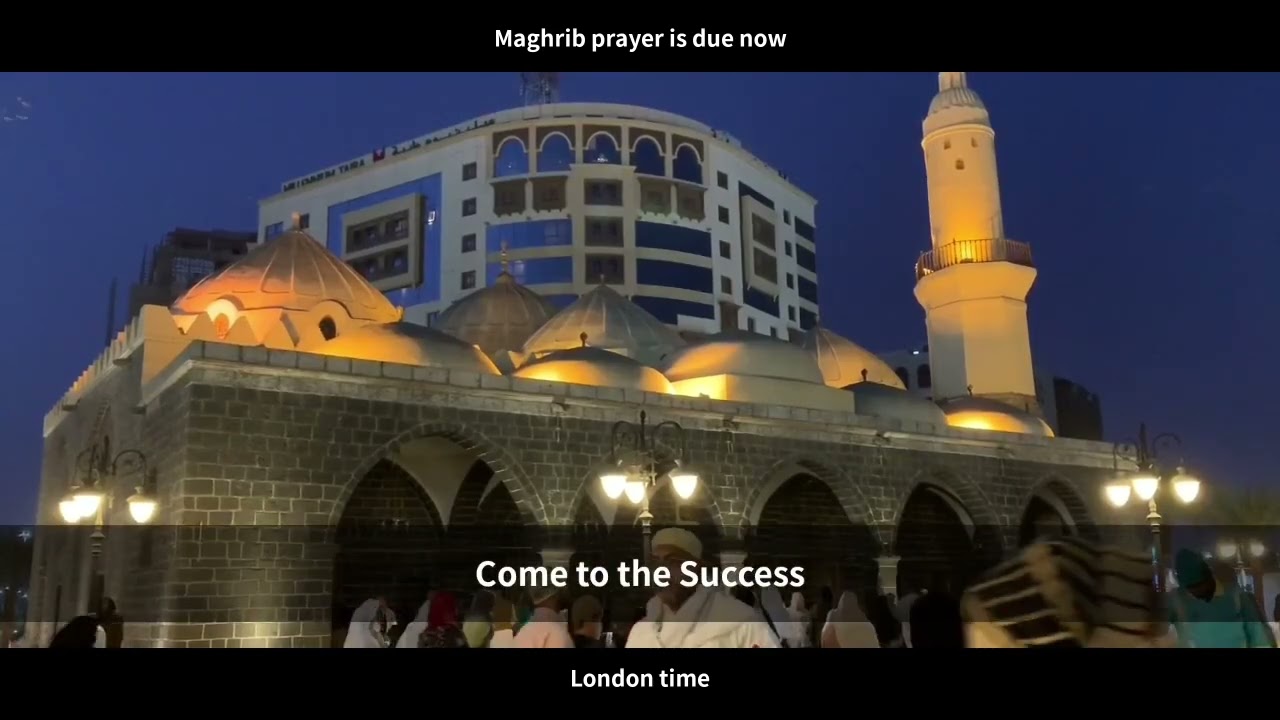 Azan-e-Maghrib ATN Bangla UK On 1 September 2025-Present