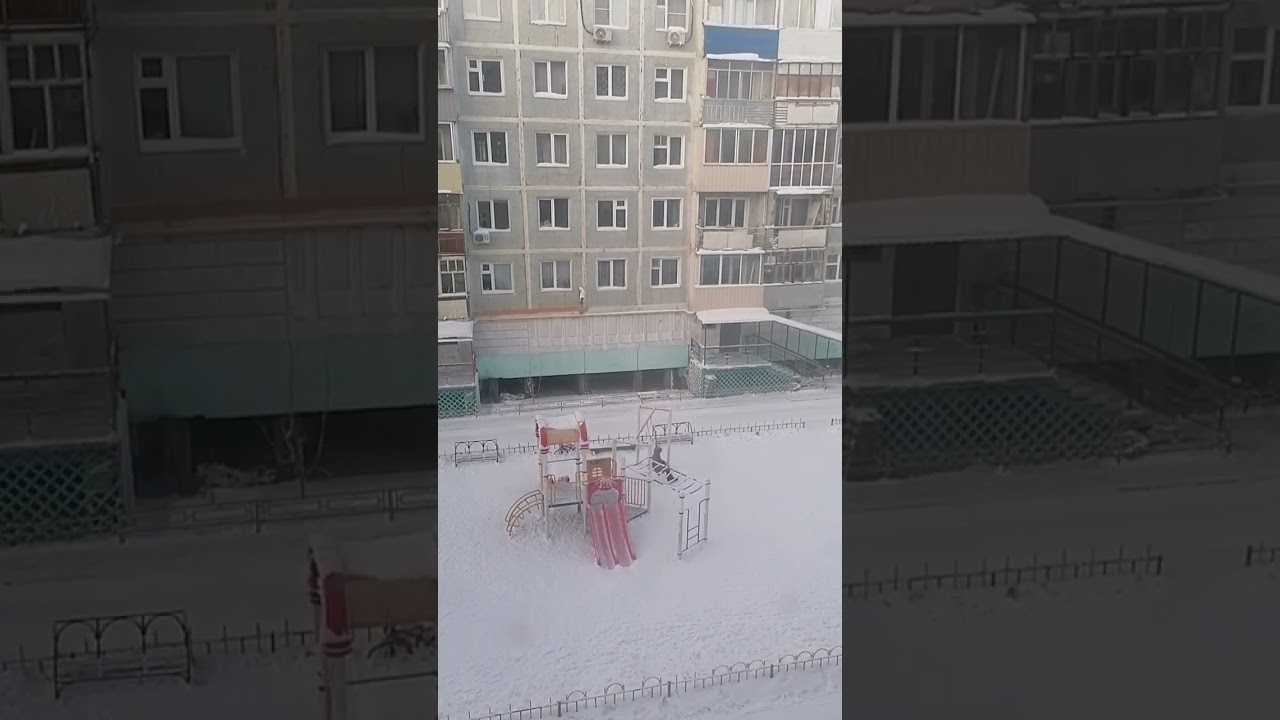 Утренний Chill   