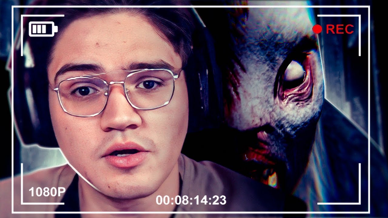 CREO QUE NO ESTOY SOLO 😰 | DEVOUR #4