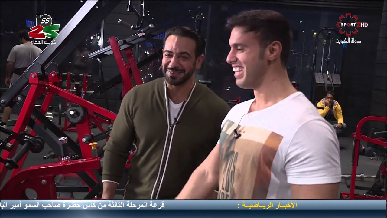 حلقة برنامج 