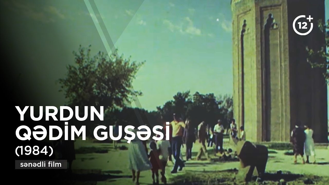 Yurdun qədim guşəsi (1984)