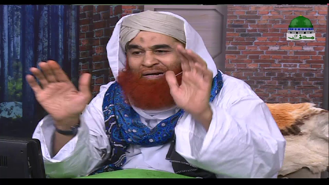 Madani Muzakra Ep 1625 ┇ مدنی مذاکرہ ┇ Maulana Ilyas Qadri ┇ Islam ┇ 21 September 2019