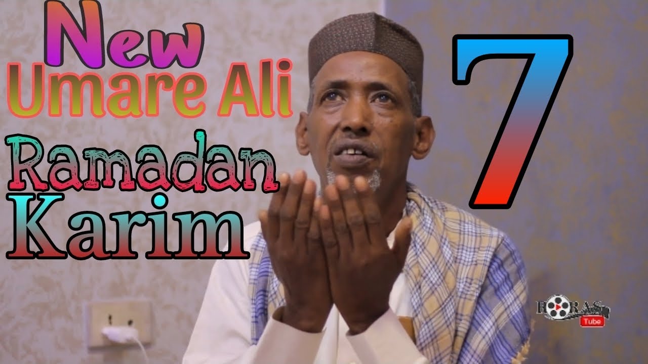 Umare Ali Nutti Araaramii 🤲 New Manzuma Oromo by Dj Sifjeeti