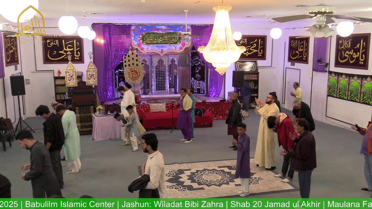 Wiladat Bibi Zahra | Shab 20 Jamad ul Akhir | Maulana Fazil Hussain Mosavi | Dec 11 2025
