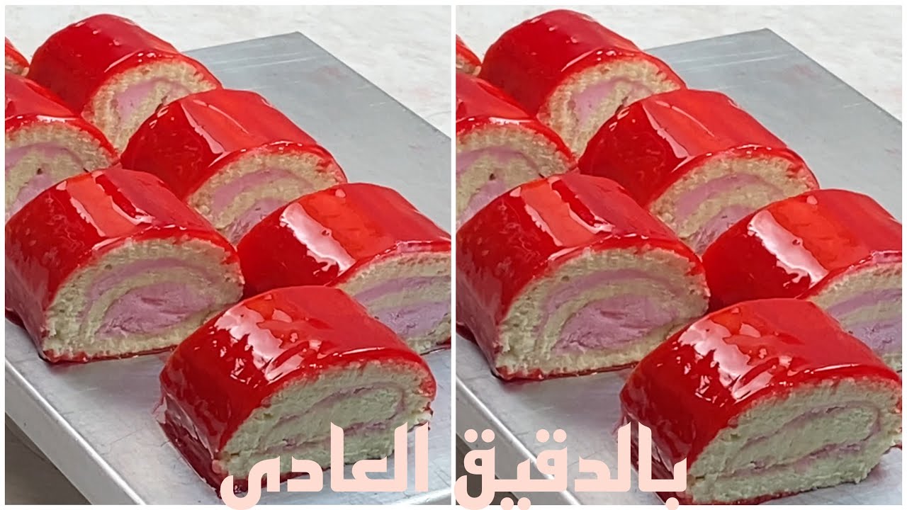 السويسرول الفانيليا 🍰بالدقيق العادي ❗️بطريقتي عمر السويسرول ما يفك تاني 💪