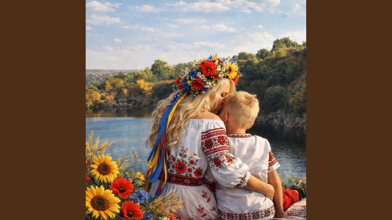 Хочу додому