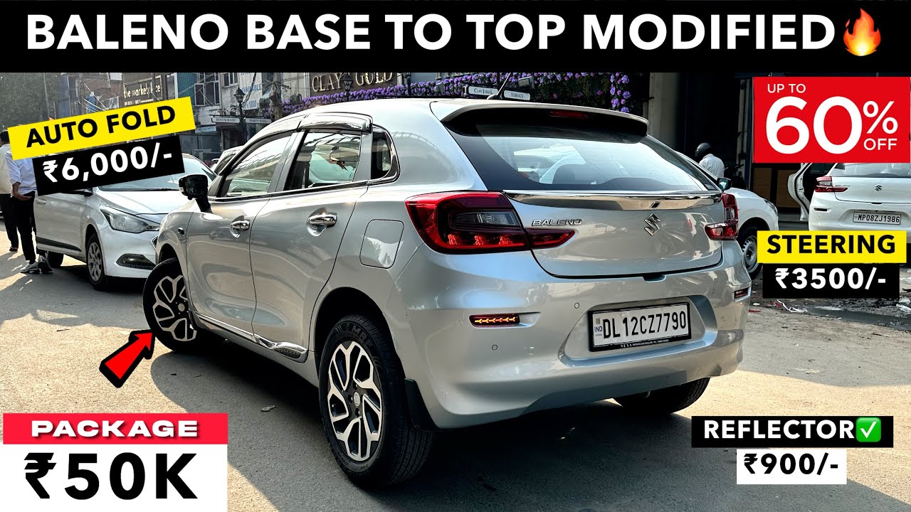 ₹50,000/- में Baleno Base to Top Modified ✅ Baleno Auto Folding Mirror ✅ Baleno Alloy Wheel ✅