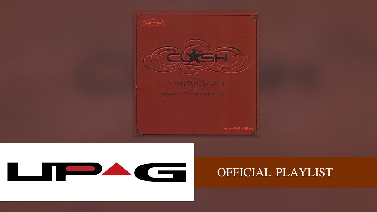 รวมเพลง CLASH อัลบั้ม CRAZY CLASH
