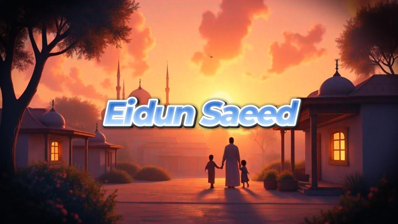 Eidun Saeed (Lyrics) - Mesut Kurtis ft Maher Zain.