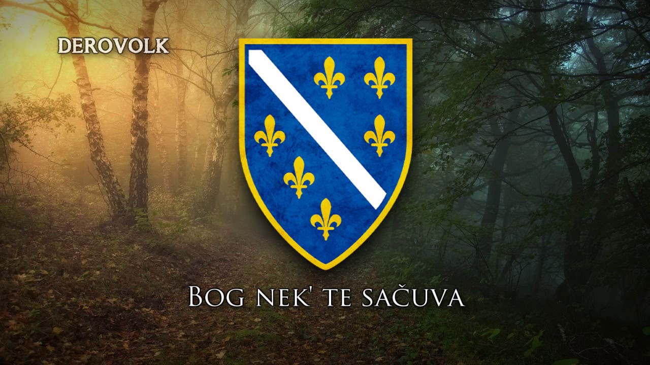 National Anthem of Bosnia and Herzegovina (1992-1998) - 