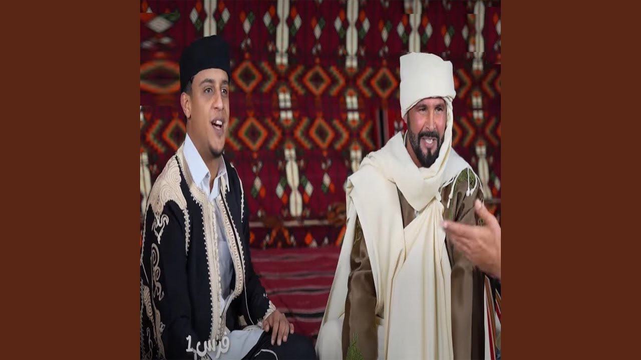 فرس